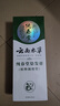 纯春堂云南本草染发剂植物盖白头发天然纯梳无刺激不沾头皮男女士染发膏 实拍图
