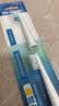 松下（Panasonic）原装替换牙刷头细小软刷毛 适用于EW-DM71 DM711 DM712 DM31电动牙刷刷头 WEW0972M（一大一小） 实拍图