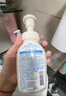 珊珂氨基酸型洁面泡泡150ml日本洗面奶男女保湿泡沫洁面乳520送女友 实拍图