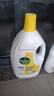 滴露（Dettol）衣物消毒液除菌柠檬3L 99.9%杀菌除螨内衣儿童衣服消毒水配洗衣液 实拍图