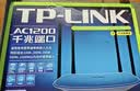 普联（TP-LINK）双千兆路由器 易展mesh分布式 AC1200无线家用穿墙 5G双频 WDR5620千兆易展版 IPv6 实拍图