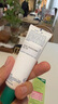 贝德玛（BIODERMA）【母亲节礼物】控油乳第二代全脸可用 油皮面霜 无需卸妆 30ml 实拍图