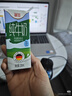 德亚（Weidendorf）德国进口经典脱脂高钙纯牛奶200ml*30学生营养早餐0脂肪 实拍图