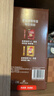 雀巢（Nestle）【樊振东同款】1+2特浓低糖*速溶咖啡三合一冲调饮品90条1170g 实拍图