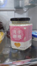 甘伟无醇月子米酒白糯米醪糟产后哺乳期下奶追奶增奶营养酒酿甜米酒 实拍图