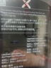 行者户外行者小G自行车GPS码表支架延长架公路车山地车无线速度骑行里程表 小G+二代&踏频套餐 实拍图