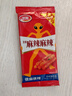 卫龙麻辣辣条 360g 很麻很辣 休闲小零食 辣条礼包 独立小包 实拍图