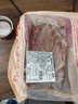 鲜京采澳洲精选原切羊肋排（偏瘦）净重 2斤/袋 草饲羊肉 京东自有品牌 实拍图