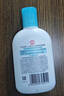 大宝SOD蜜清爽保湿凝露100ml擦脸油补水保湿乳液面霜面部护肤品 实拍图