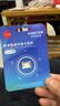 忆捷（EAGET）128GB TF（MicroSD）存储卡 A1 U3 V30 C10行车记录仪&安防监控专用内存卡 高速耐用 实拍图