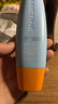 Mistine蜜丝婷防晒霜小黄帽面部水感养肤防紫外线60mlspf50+学生礼物 实拍图