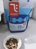 阿飞和巴弟【新品】E76益生菌猫粮养胃生骨肉冻干成幼通用猫粮500g 实拍图
