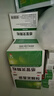 999三九感冒灵颗粒10g*9袋5盒装感冒药解热镇痛用于感冒引起的头痛发热鼻塞流涕咽痛缓解感冒症状 实拍图