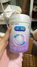 美赞臣 亲舒 婴儿乳蛋白部分水解配方奶粉 1段 850g 0-12月 低适乳糖 实拍图