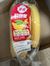 佳农 超甜香蕉800g 实拍图