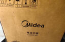 美的（Midea）升级款电压力锅京东自营高压锅电饭煲双胆5L家用4-6人 多功能一体煲汤炖煮电饭锅MY-YL50Q3-451 实拍图