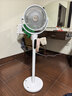 艾美特（AIRMATE）【净化驱蚊】空气循环扇电风扇家用大风力台式落地扇卧室超安静轻音节能AI语音智能遥控电扇SQR258 实拍图