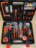 绿林（GREENER）家用工具箱套装 五金手动家庭电工木工电讯维修工具套装 全能套装 实拍图