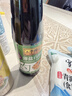 李锦记 薄盐系列 薄盐白灼汁500g【减盐 0脂肪】 4重0添加 味鲜生抽酱油 实拍图