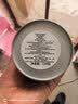 恬和茶叶黑茶六堡茶熟茶 2016年特级窑藏广西梧州陈香熟茶茶叶礼盒 【古法窖藏-陈香六堡茶100g】 实拍图