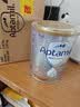 爱他美（Aptamil）白金澳洲版 婴儿配方奶粉 2段(6-12月) 800g 实拍图