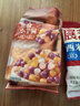 展艺常温芋圆500g+西米300g 夏季饮品小料奶茶店芋圆粉圆自制甜品 实拍图