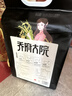 五常大米官方溯源 乔府大院 特等 原粮稻花香2号 绿色 10斤 当季新米 实拍图