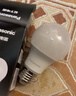 松下（Panasonic）LED灯泡 照明灯E27灯泡螺口节能灯源灯具 9瓦6500K球泡 实拍图