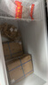 星星（XINGX）400L商用冰柜微霜冷柜 大容量冰箱冷藏冷冻保鲜节能顶开柜 减霜单箱卧式冷柜 BD/BC-400R 以旧换新 实拍图