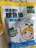 窝小芽【89选10赠4】儿童零食饼干婴幼儿有机米饼午餐肉棒棒糖果小馒头 婴幼儿牛油果香蕉苹果泥80g 实拍图