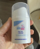 施巴（Sebamed）婴童保湿面霜50ml新生儿春夏换季保湿润肤乳霜儿童擦脸霜德国进口 实拍图