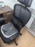 西昊M56二代 人体工学椅办公椅电脑电竞椅子人工力学座椅学习升降椅背 实拍图