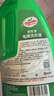 龟牌（Turtle Wax）硬壳盾洗车液水蜡喷壶套装(TC-4008)1.25L汽车水蜡洗车泡沫清洗剂 实拍图