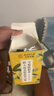 南京同仁堂同仁堂胖大海金银花罗汉果甘草菊花清肺润喉利咽雪梨枇杷炎养生茶 实拍图
