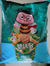 德沃多蔬菜专用植物营养土25L园艺盆栽种菜土壤花土果蔬有机种植 实拍图