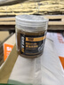 黄油润滑油脂轴承齿轮耐高温电锤工业货车电动工具汽车门防锈机械 黄油润滑脂100g/1瓶装 实拍图