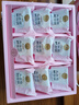 嘉华鲜花饼经典玫瑰饼云南特产伴手礼糕点心小吃面包休闲零食早餐 【鲜花饼节】头水现烤玫瑰饼50g*9枚 实拍图