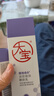 大宝晚霜视黄醇a醇乳液面霜抗皱淡纹保湿紧致60mI早c晚a护肤品 实拍图