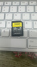 索尼（SONY）128GB SD存储卡 SF-M128T/T1 M系列TOUGH三防规格 U3 V60读速高达277MB/s UHS-II 相机内存卡 实拍图