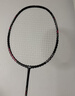 李宁（LI-NING）羽毛球拍雷霆小钢炮VS锋影超轻全碳素2支装黑白对拍 4U已穿线 实拍图