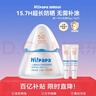 海龟爸爸春夏季儿童防晒霜小光盾50g户外高倍防晒隔离紫外线 SPF50+ 实拍图