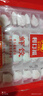 广州酒家虾饺480g 24只装 早餐半成品 广式早茶点心生鲜速冻面点开学季 实拍图