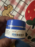小小玉纯鞣酸抑菌软膏乳膏宝宝红屁屁股专用护臀膏婴儿屁屁霜护理软膏30g 实拍图