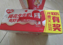 银鹭【任嘉伦推荐】花生牛奶饮料250ml*20盒早餐奶整箱礼盒 实拍图