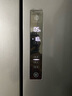 海尔（Haier）「家宴系列」335L法式多门冰箱风冷无霜一级能效抗菌BCD-335WLHFD9DS9国家补贴 实拍图