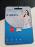 忆捷（EAGET）64GB TF（MicroSD）存储卡  U3 V30 行车记录仪&安防监控专用内存卡 高速耐用 读速100MB/s 实拍图