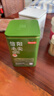 京东京造鲜来多26新茶信阳毛尖绿茶250g明前茶叶栗香嫩芽送礼盒自己喝自营 实拍图