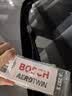 博世（BOSCH）神翼Original进口雨刷雨刮器适配 奥迪RS4/RS5/奥迪S5/奥迪A5 实拍图