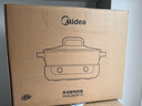 美的（Midea）火锅专用锅 电火锅鸳鸯锅电煮锅 3分06秒速沸5.5L 分体多功能锅火锅锅多用途锅HGS282813 实拍图