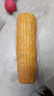 十月稻田 黄甜糯玉米 8根 3.52斤 真空包装 东北粘玉米棒 低脂早餐 实拍图